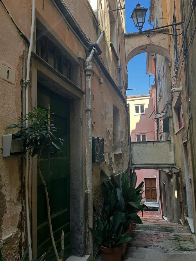 Il Dolce Far Niente, La Serra Di Apartment